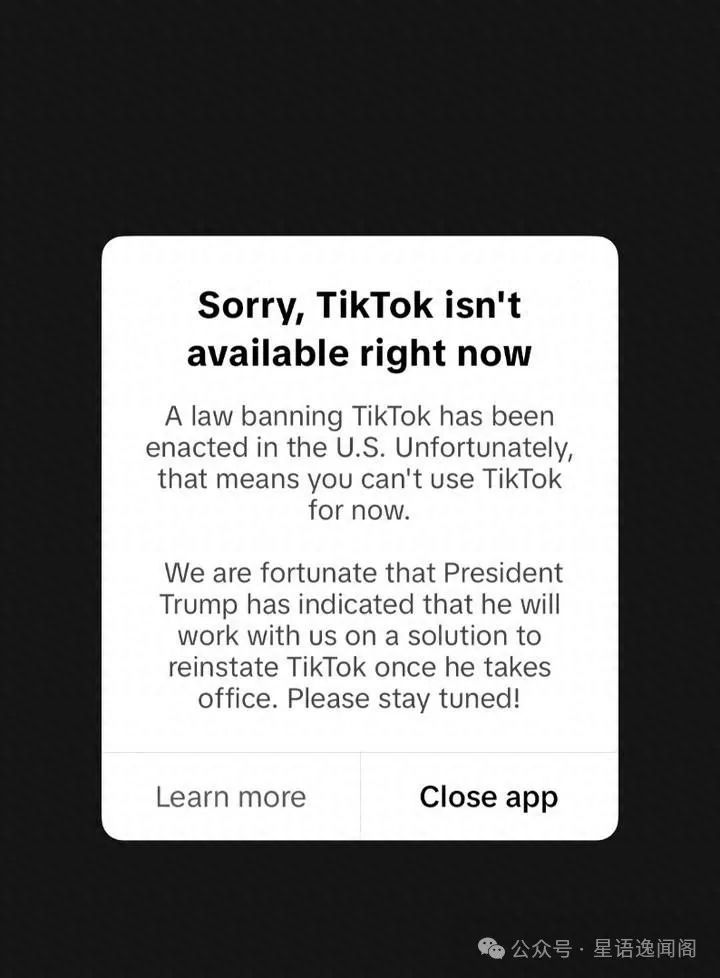 TikTok在美国的生死时刻：1.7亿北美用户告别，中美科技竞争缩影