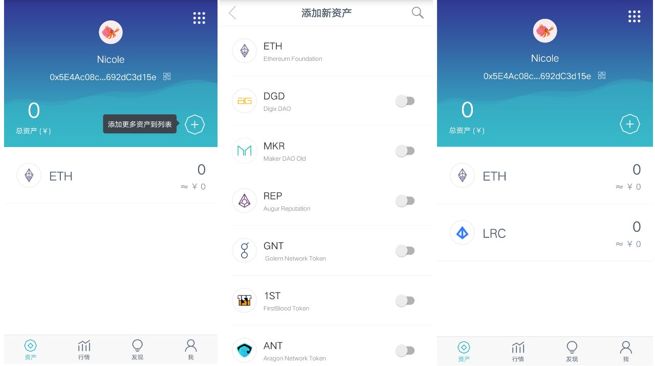 apple钱包下载_如何在官网下载并安装imtoken钱包苹果版？_苹果钱包app官网下载安装