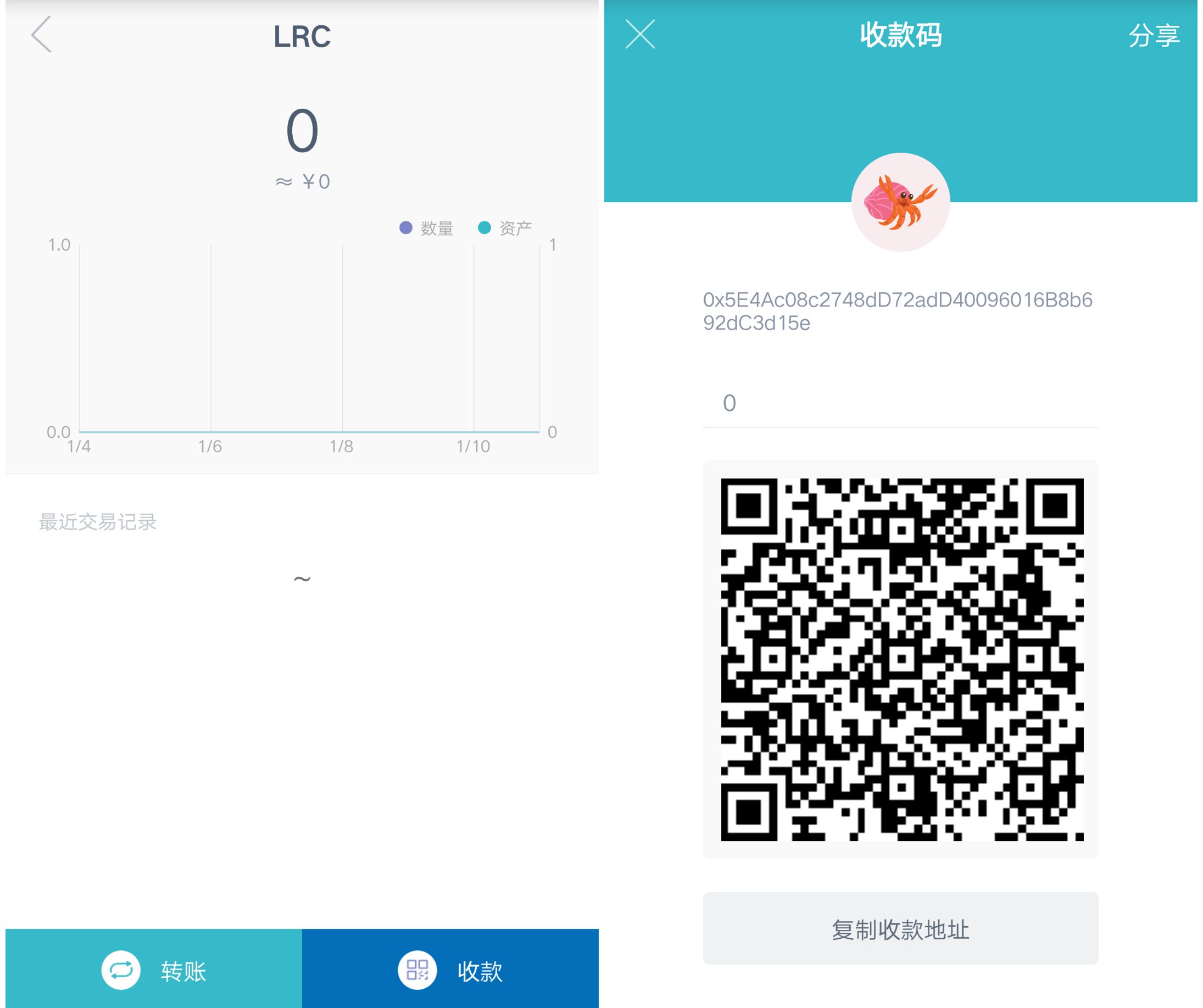 苹果钱包app官网下载安装_如何在官网下载并安装imtoken钱包苹果版？_apple钱包下载
