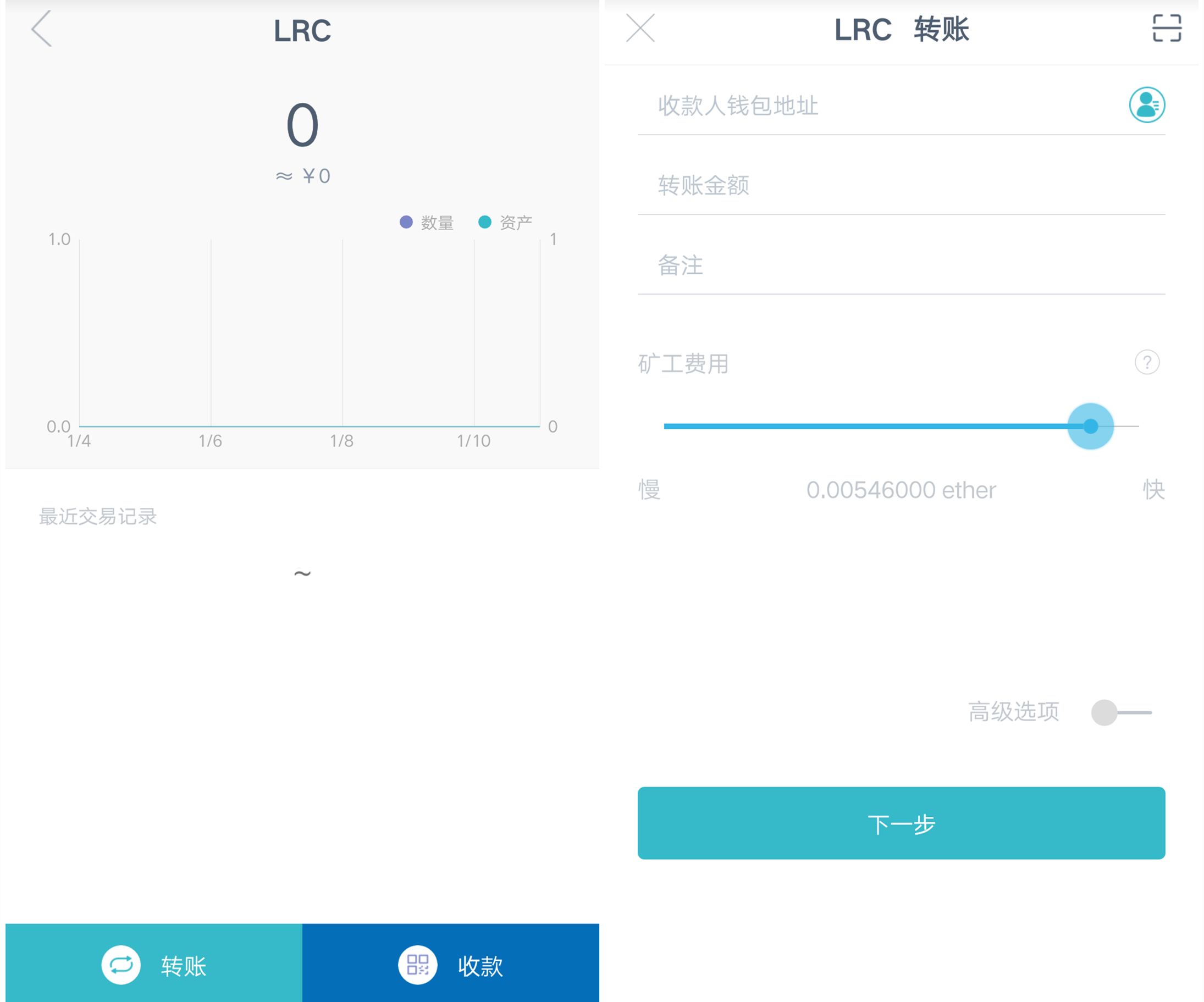如何在官网下载并安装imtoken钱包苹果版？_苹果钱包app官网下载安装_apple钱包下载