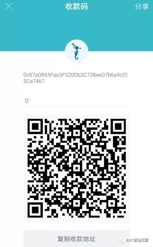 如何在官网下载并安装imtoken钱包苹果版？_apple钱包下载_钱包app苹果版