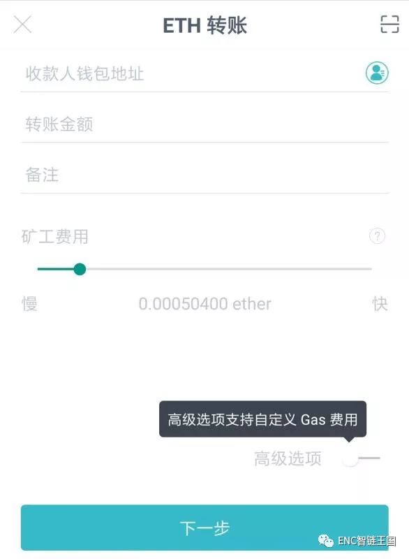 apple钱包下载_如何在官网下载并安装imtoken钱包苹果版？_钱包app苹果版