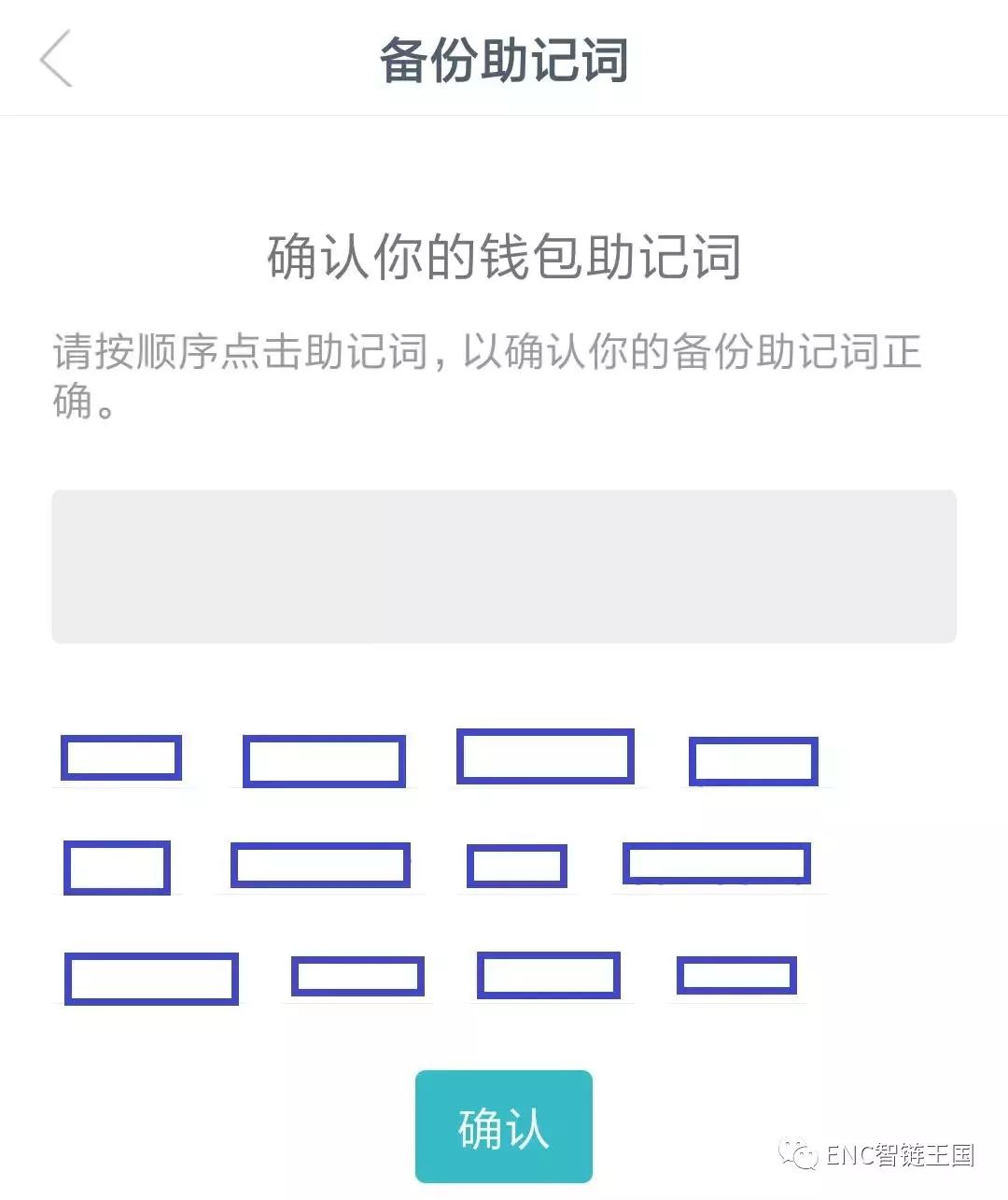 钱包app苹果版_apple钱包下载_如何在官网下载并安装imtoken钱包苹果版？