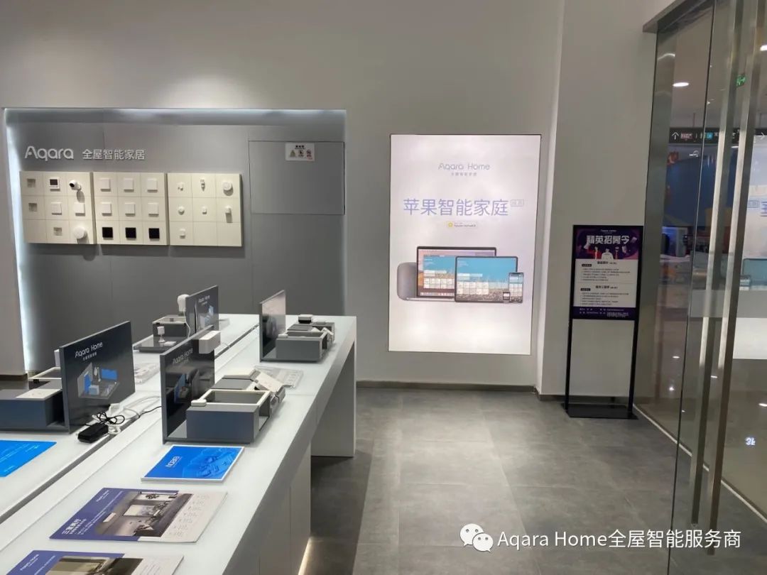 打造您的梦想家居：小米全屋智能系统_梦想家居下载_梦想家是什么智能