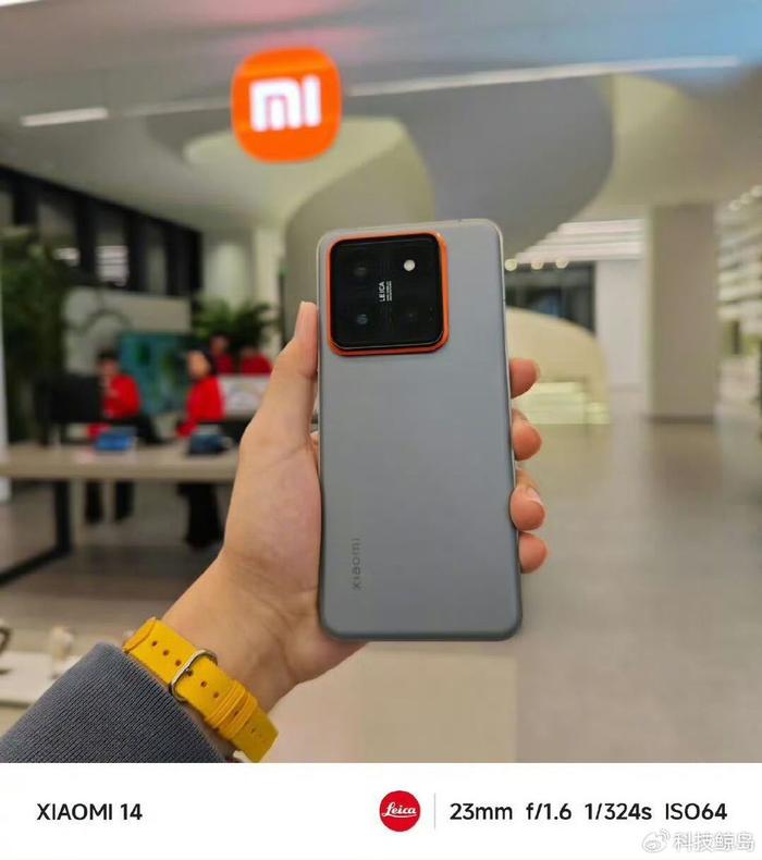 前沿设计：小米14与未来科技的结合_前沿科技小米结合未来设计方案_小米科技发展前景