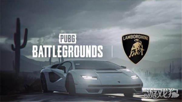 PUBG x 兰博基尼超豪华联动，体验速度与激情，兰博基尼URUS S震撼登场