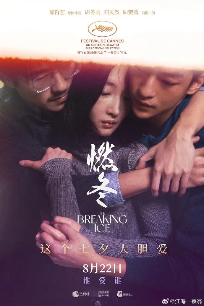 四大电影中的性别与权力议题_性别与权力_性别权力测量