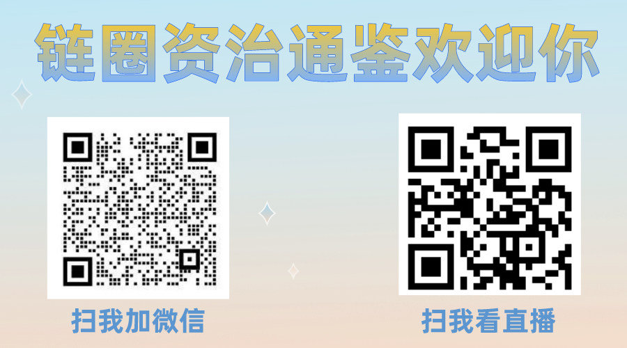 比特币交易对是什么意思_Gemini 是一家位于美国的加密货币交易所，提供多种数字资产交易，包括比特币、以太坊、莱特币等。该交易所以高水平的安全性、用户友好的界面和对监管要求的合规性而闻名。Gemini 的主要特点之一是注重_交易币hay
