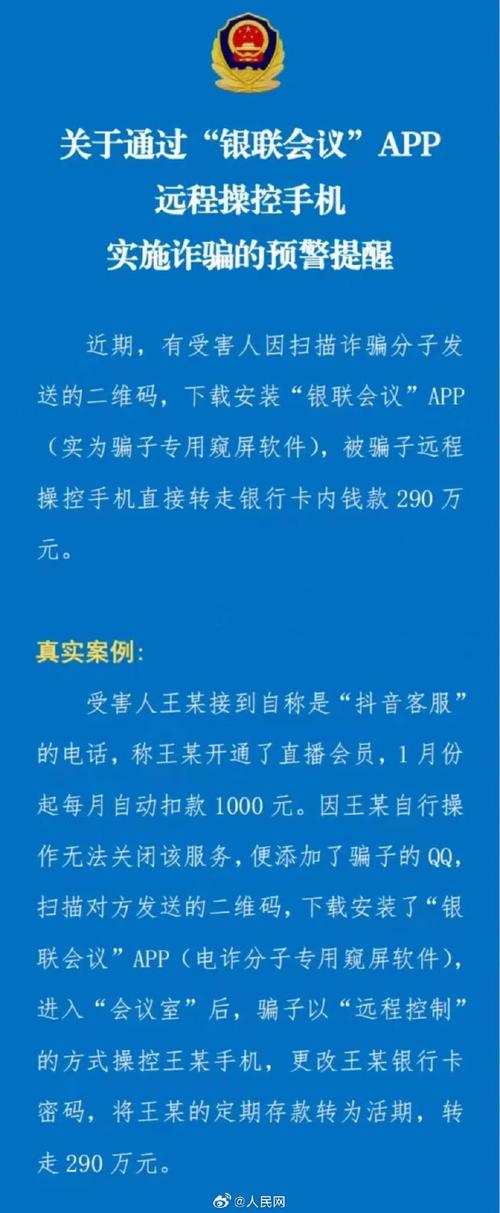 风险包括潜在风险_潜在风险进行评估_token钱包网址的风险揭示功能，如何帮助用户准确评估投资方案的潜在风险？