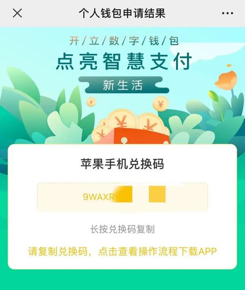 Tokenim钱包App：海外支付好帮手，多样币种支持，流程简便又安全