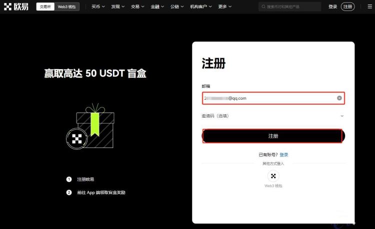 加密货币狗狗币再创新高_加密狗币发行价格_了解狗狗币的流行病学：如何影响加密货币生态