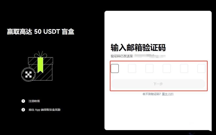 加密货币狗狗币再创新高_加密狗币发行价格_了解狗狗币的流行病学：如何影响加密货币生态