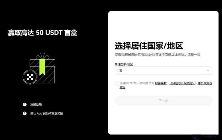 加密货币狗狗币再创新高_加密狗币发行价格_了解狗狗币的流行病学：如何影响加密货币生态