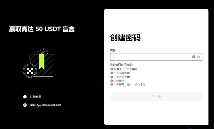 加密货币狗狗币再创新高_加密狗币发行价格_了解狗狗币的流行病学：如何影响加密货币生态