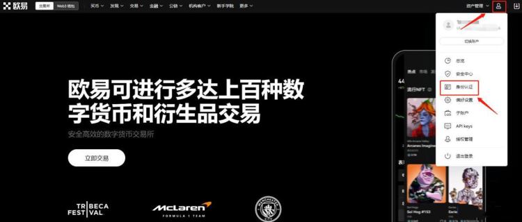 了解狗狗币的流行病学：如何影响加密货币生态_加密狗币发行价格_加密货币狗狗币再创新高