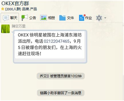 如何通过USDT管理投资者行为？_行为投资原则_行为投资者pdf