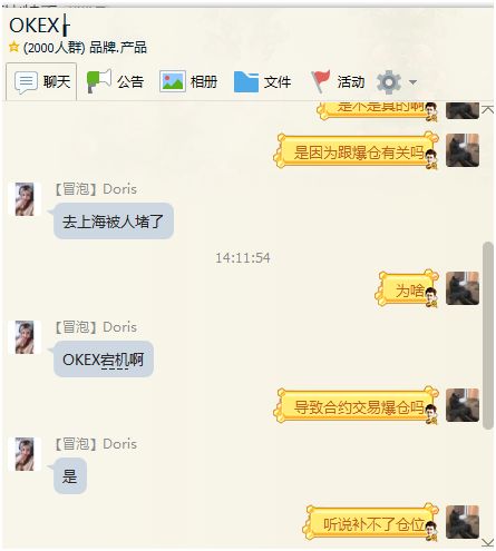 行为投资原则_行为投资者pdf_如何通过USDT管理投资者行为？