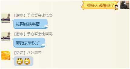 行为投资原则_行为投资者pdf_如何通过USDT管理投资者行为？