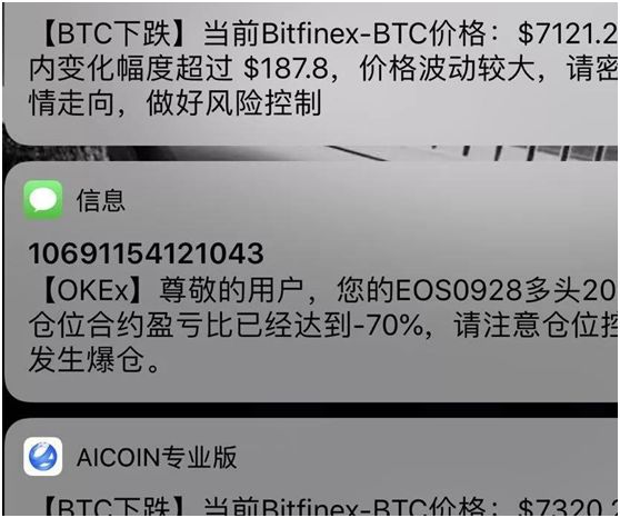 行为投资者pdf_如何通过USDT管理投资者行为？_行为投资原则