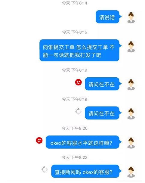 如何通过USDT管理投资者行为？_行为投资者pdf_行为投资原则