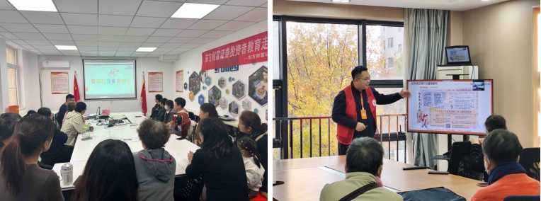 行为投资策略有哪些_如何通过USDT管理投资者行为？_行为投资者是什么