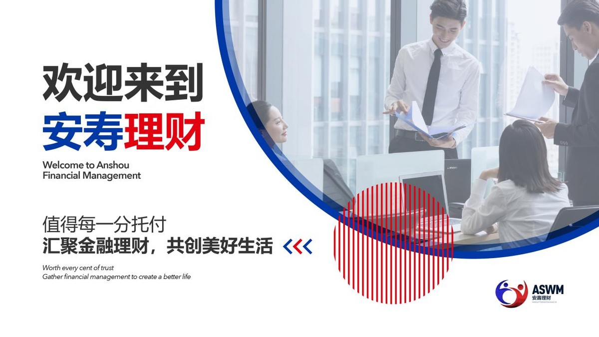 加密货币类型_分析加密货币在家庭理财中的角色：如何帮助家庭实现财富增值_加密货币用户