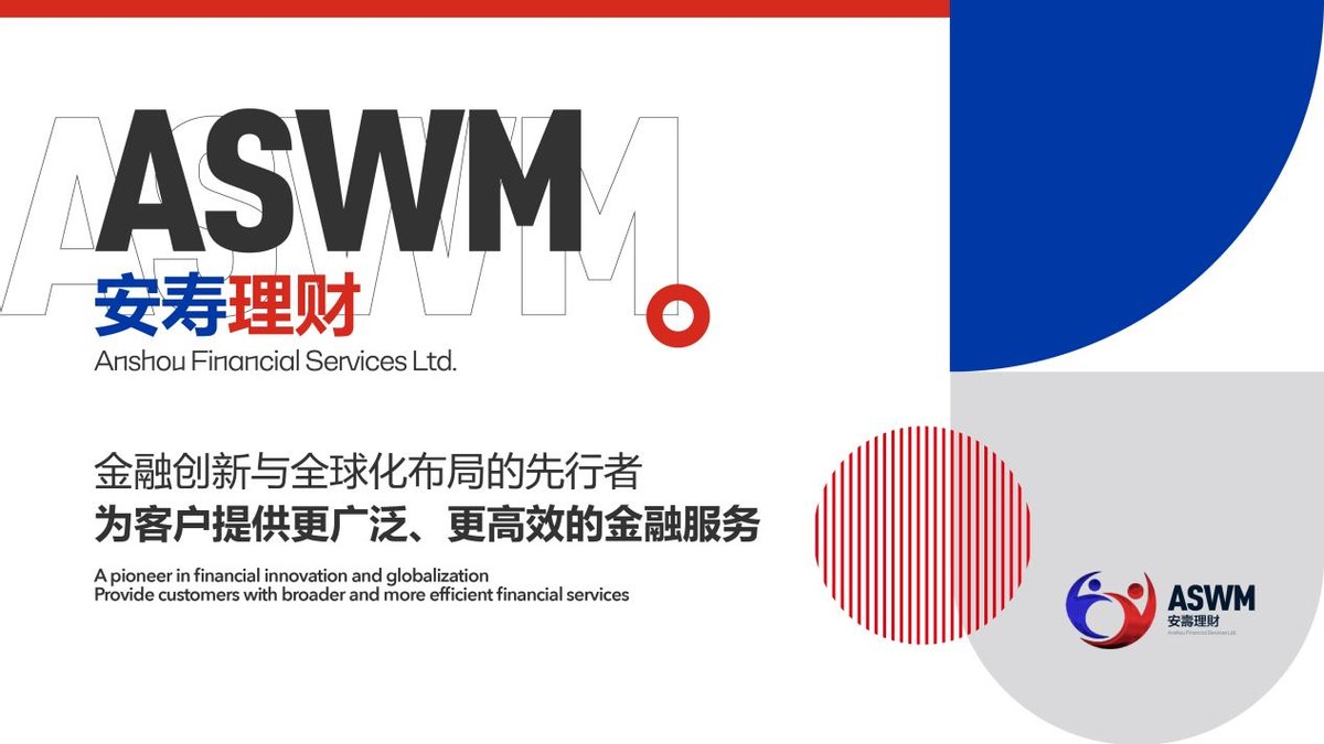 加密货币用户_加密货币类型_分析加密货币在家庭理财中的角色：如何帮助家庭实现财富增值