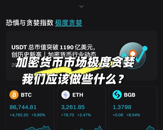 钱包的历史_钱包的历史由来_imToken钱包APP的品牌故事与发展历程