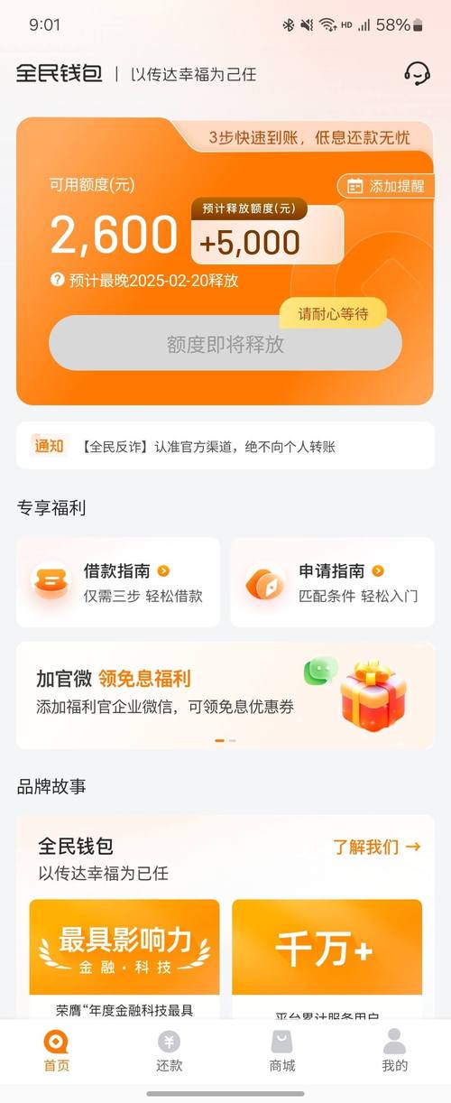 如何在token钱包官方版中设置交易限额与警报，确保您对市场的双重控制。_建行网银交易限额设置_支付宝钱包电脑版官方下载