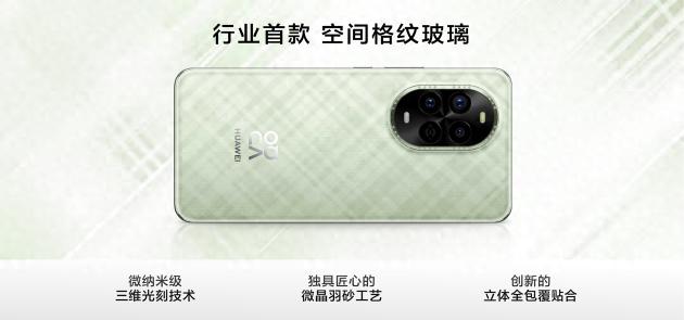 年轻人的手机品牌_nova系列手机：年轻用户的时尚选择_年轻人用的手机品牌