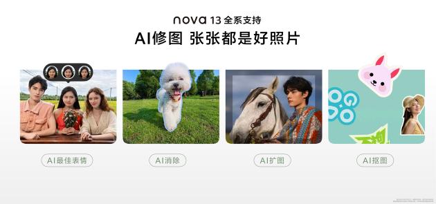 nova系列手机：年轻用户的时尚选择_年轻人用的手机品牌_年轻人的手机品牌