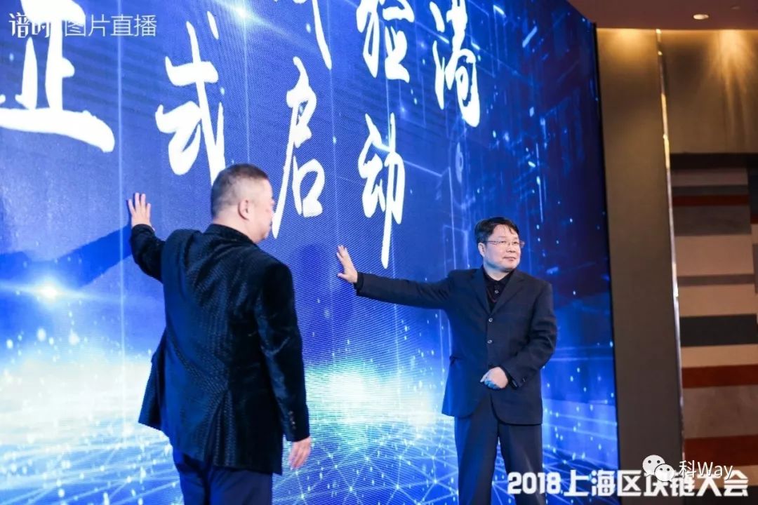 区块链链接智能未来_区块链接智能_区块链与物联网的结合：数字货币如何推动智能制造行业的进步
