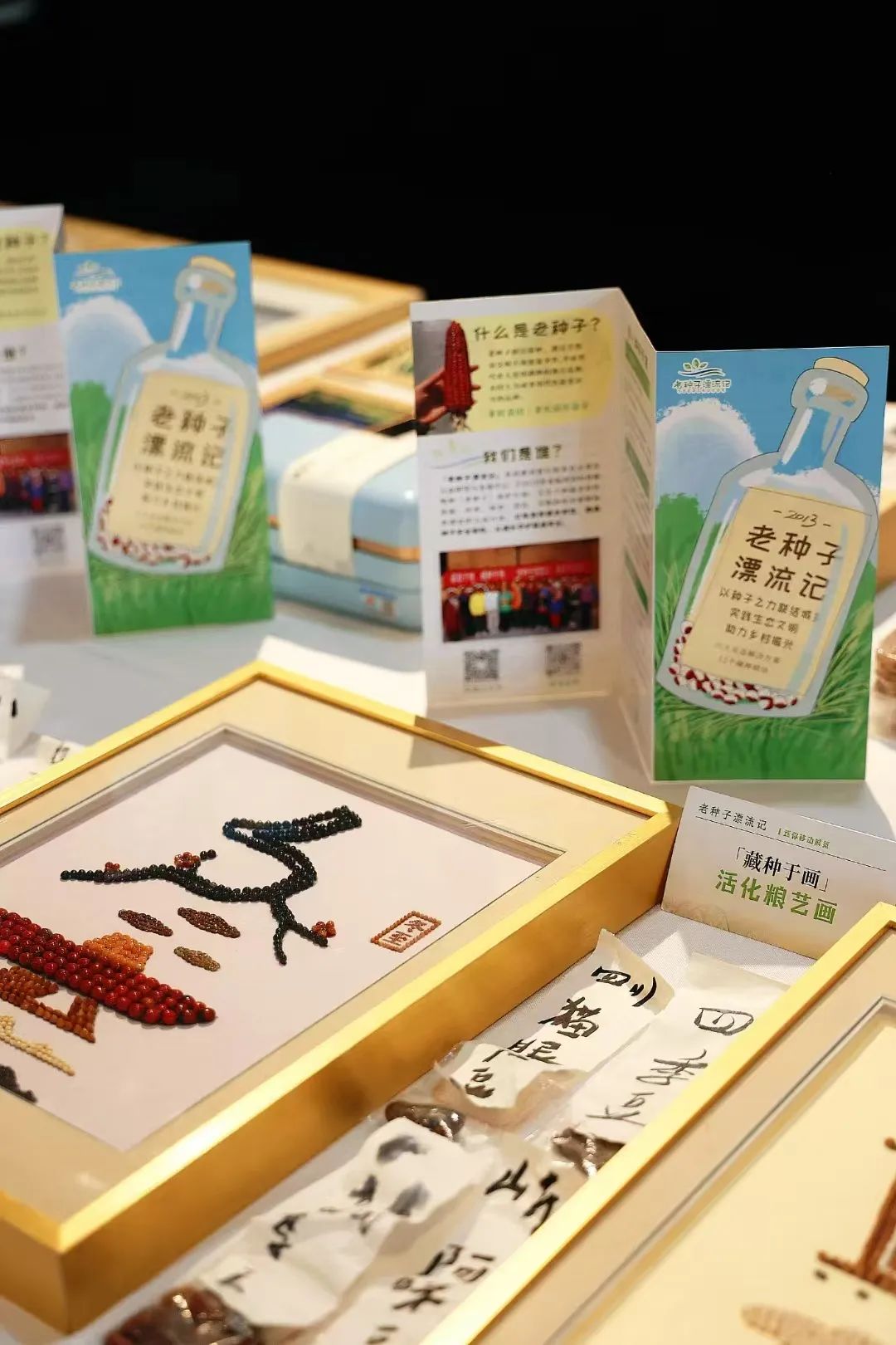 从土壤到餐桌，胖东来的食品安全责任_从土壤到餐桌，胖东来的食品安全责任_从土壤到餐桌，胖东来的食品安全责任