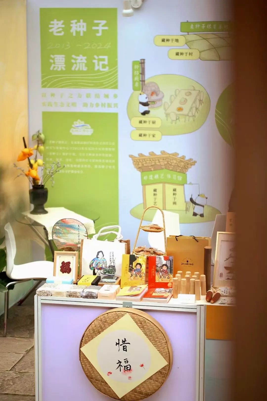 从土壤到餐桌，胖东来的食品安全责任_从土壤到餐桌，胖东来的食品安全责任_从土壤到餐桌，胖东来的食品安全责任