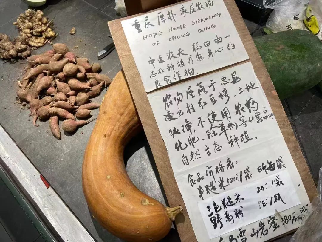 从土壤到餐桌，胖东来的食品安全责任_从土壤到餐桌，胖东来的食品安全责任_从土壤到餐桌，胖东来的食品安全责任