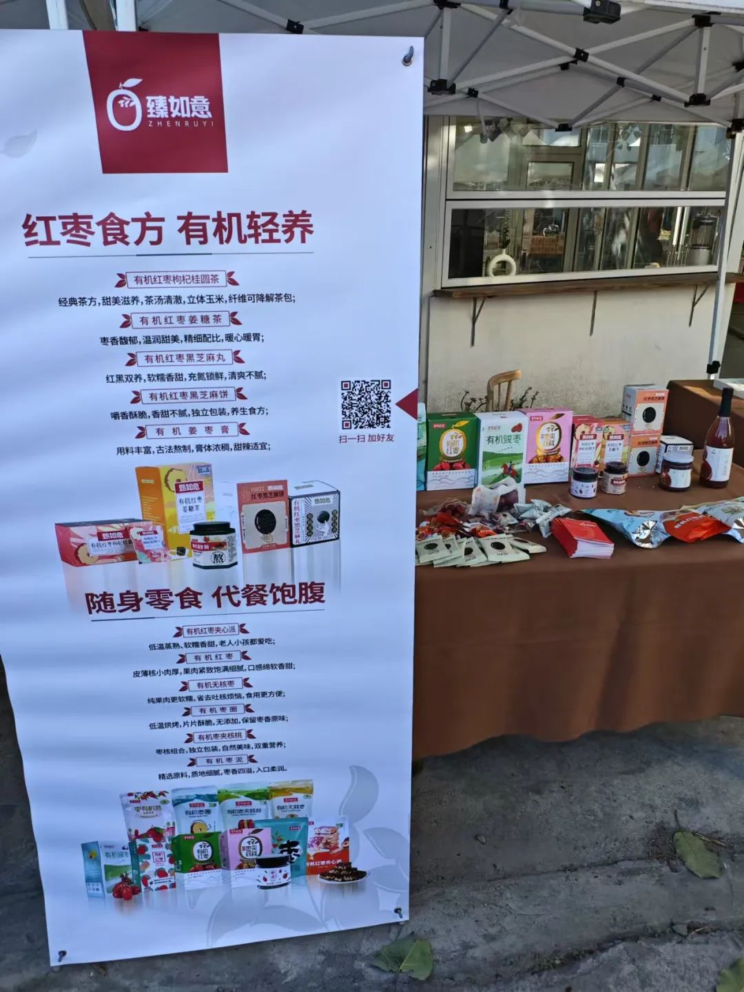 从土壤到餐桌，胖东来的食品安全责任_从土壤到餐桌，胖东来的食品安全责任_从土壤到餐桌，胖东来的食品安全责任
