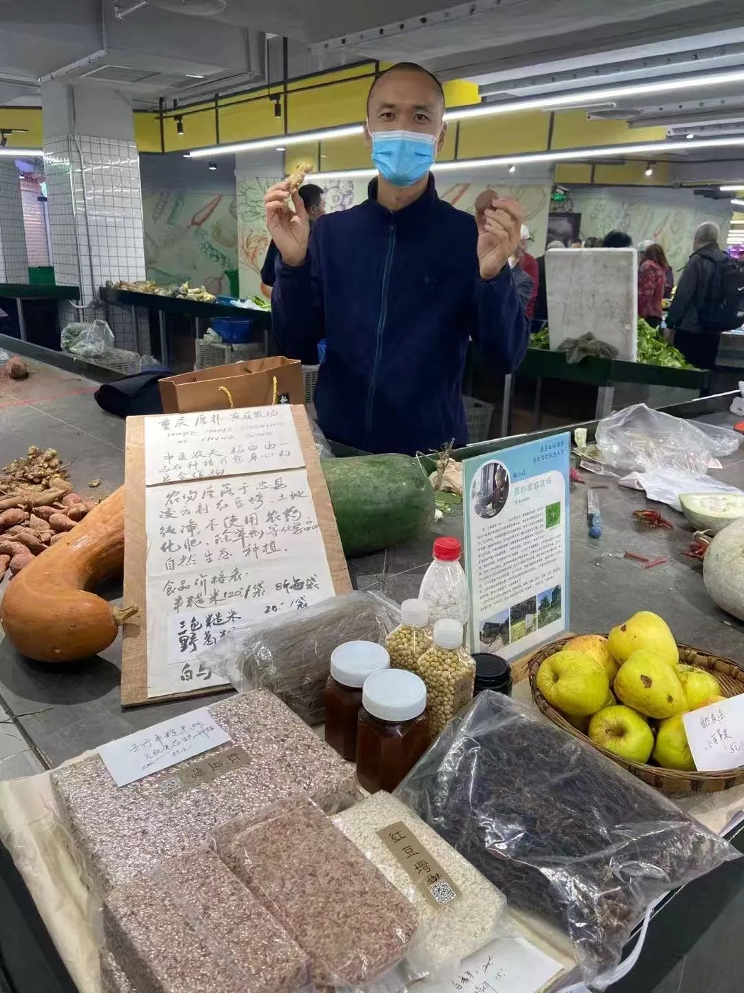 从土壤到餐桌，胖东来的食品安全责任_从土壤到餐桌，胖东来的食品安全责任_从土壤到餐桌，胖东来的食品安全责任