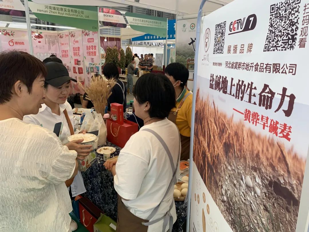 从土壤到餐桌，胖东来的食品安全责任_从土壤到餐桌，胖东来的食品安全责任_从土壤到餐桌，胖东来的食品安全责任