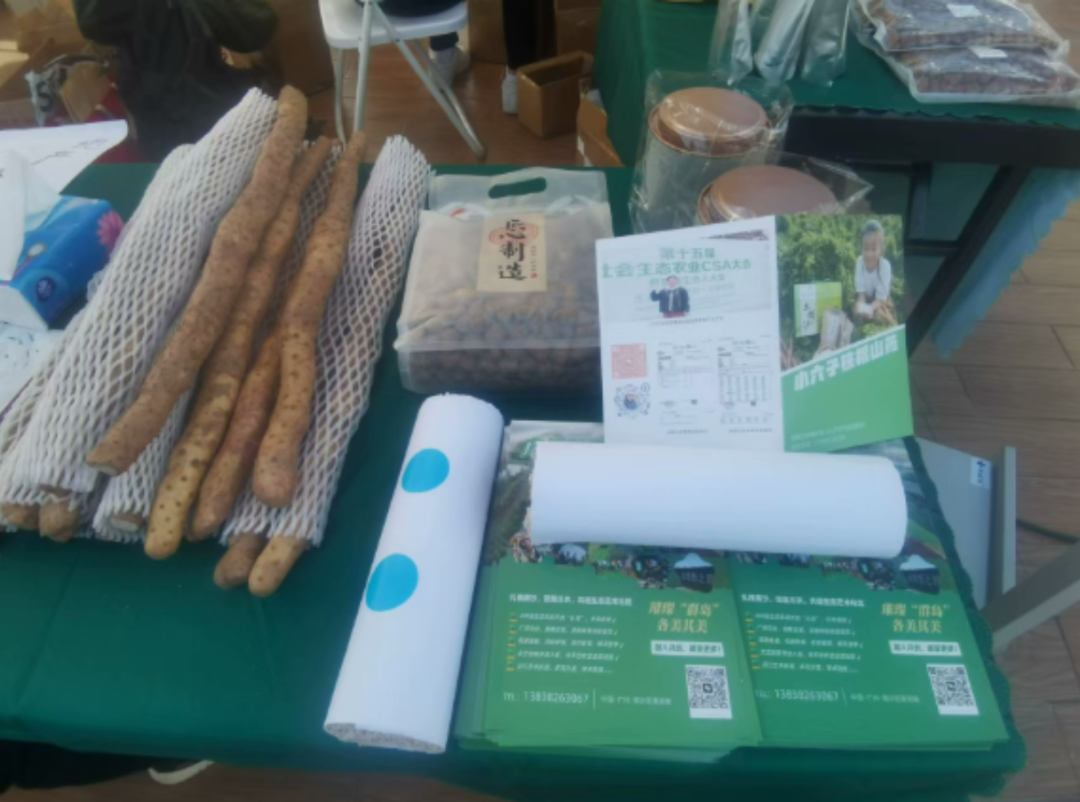 从土壤到餐桌，胖东来的食品安全责任_从土壤到餐桌，胖东来的食品安全责任_从土壤到餐桌，胖东来的食品安全责任