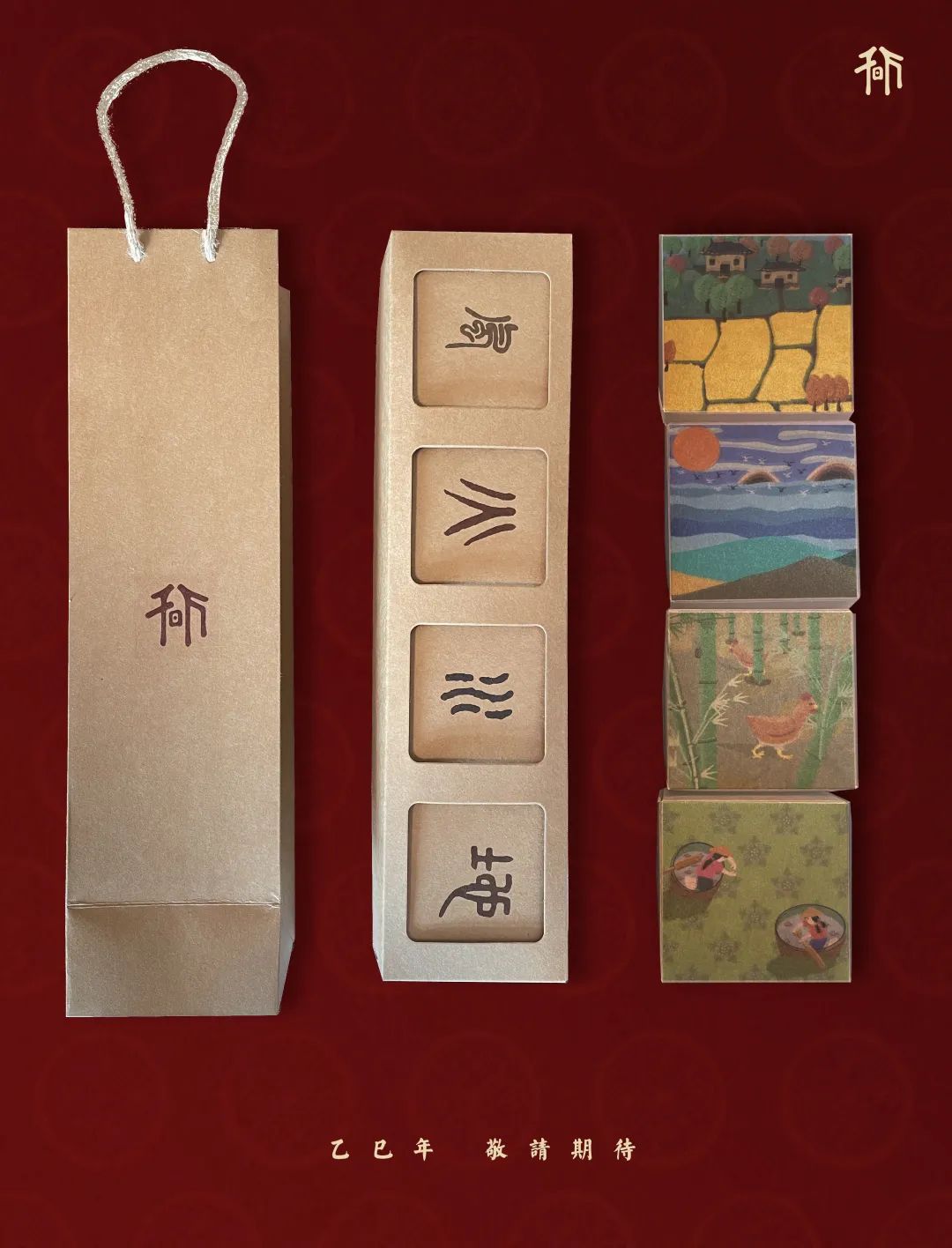 从土壤到餐桌，胖东来的食品安全责任_从土壤到餐桌，胖东来的食品安全责任_从土壤到餐桌，胖东来的食品安全责任