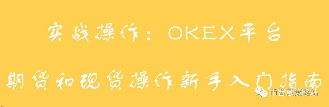 数字货币投资指南：选择合适币种_如何选择数字货币投资_值得投资的主流数字货币