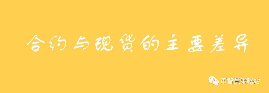 数字货币投资指南：选择合适币种_如何选择数字货币投资_值得投资的主流数字货币