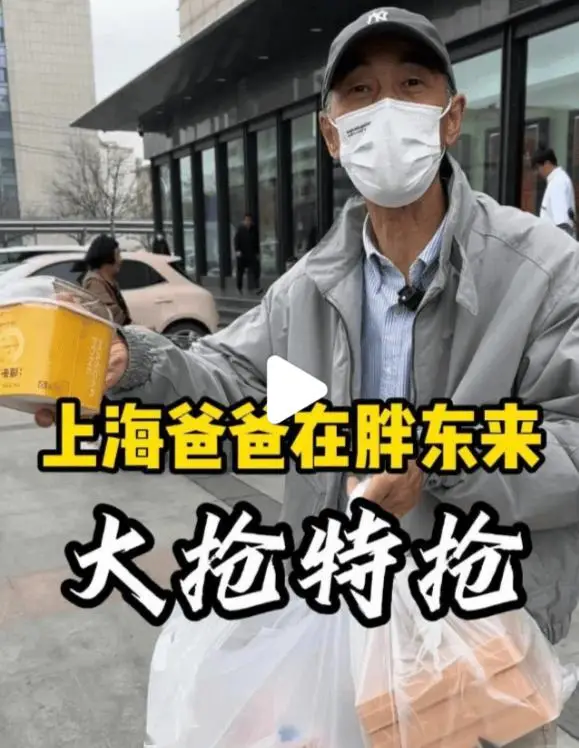 胖东来商品质量令人放心的原因_胖东来商品质量令人放心的原因_胖东来商品质量令人放心的原因