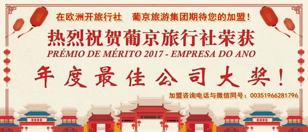 华为P30 Pro相机表现惊艳，全球发布会亮点解析与上手体验