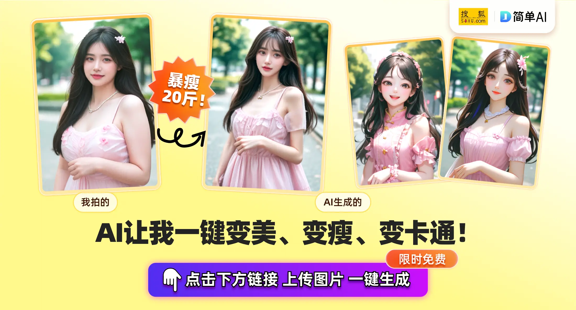 张国荣与梅艳芳的传奇爱情故事：华语娱乐圈中的情感纠葛