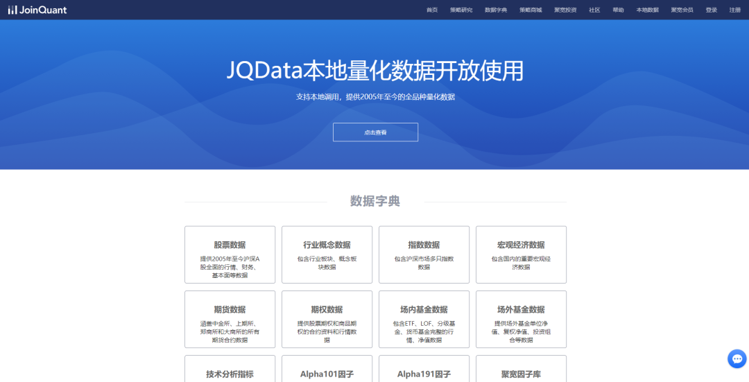 微盘交易哪个平台好_对于初学者来说最好的交易平台是什么？_软文发稿平台来咨询推文网好
