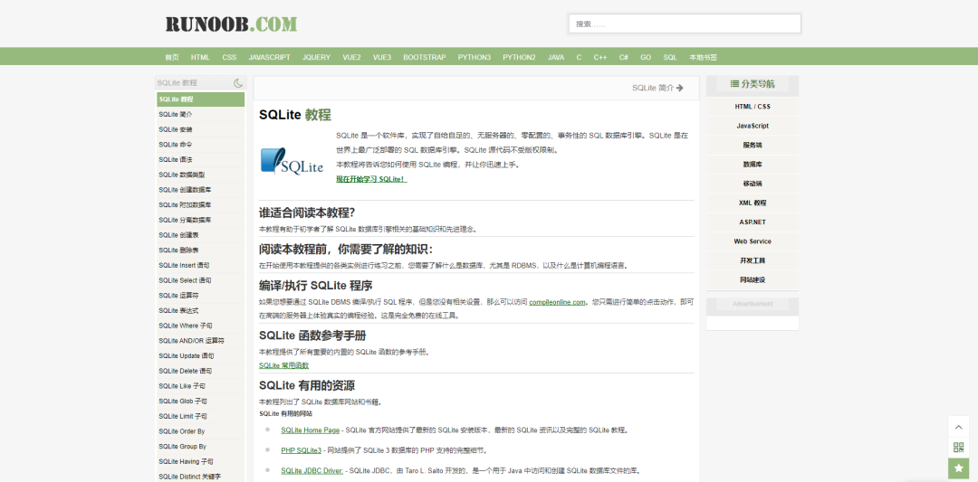 微盘交易哪个平台好_对于初学者来说最好的交易平台是什么？_软文发稿平台来咨询推文网好