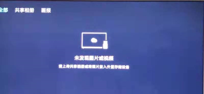 excel单元格固定选项设置_设置选项：_电子表格是否选项设置