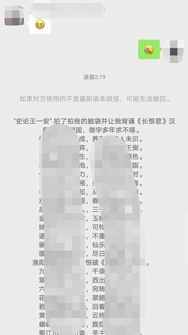 电子表格是否选项设置_设置选项：_excel单元格固定选项设置
