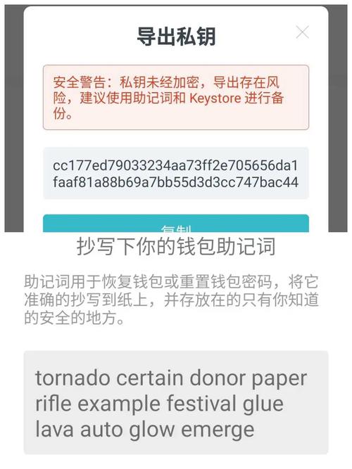 imToken官网正版下载后的首次设置步骤，助您快速掌握数字资产管理技巧。_imToken官网正版下载后的首次设置步骤，助您快速掌握数字资产管理技巧。_imToken官网正版下载后的首次设置步骤，助您快速掌握数字资产管理技巧。